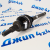 Привод передний Jeep Wrangler JL/Jeep Gladiator JT (левый) 68463625AA