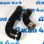 Патрубок турбины к интеркуллеру Jeep Grand Cherokee WK2 V3.0CRD 52014481AG