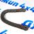 Цепь ГРМ нижняя Range Rover Evoque L551/Jaguar E-Pace X540 V2.0T Petrol LR091740
