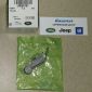 Форсунка смазки цепи ГРМ нижняя Land Rover Range Rover/Jaguar V3.0SC/V5.0SC LR059161