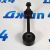 Тяга переднего стабилизатора Jeep Wrangler JL/Jeep Gladiatot JT 68293033AA