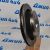 Диск тормозной задний Dodge Ram 1500 DS 52009968AC