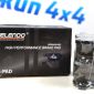 Колодки тормозные задние Land Rover Discovery L319/Range Rover Sport L320/Range Rover L322 LR134696