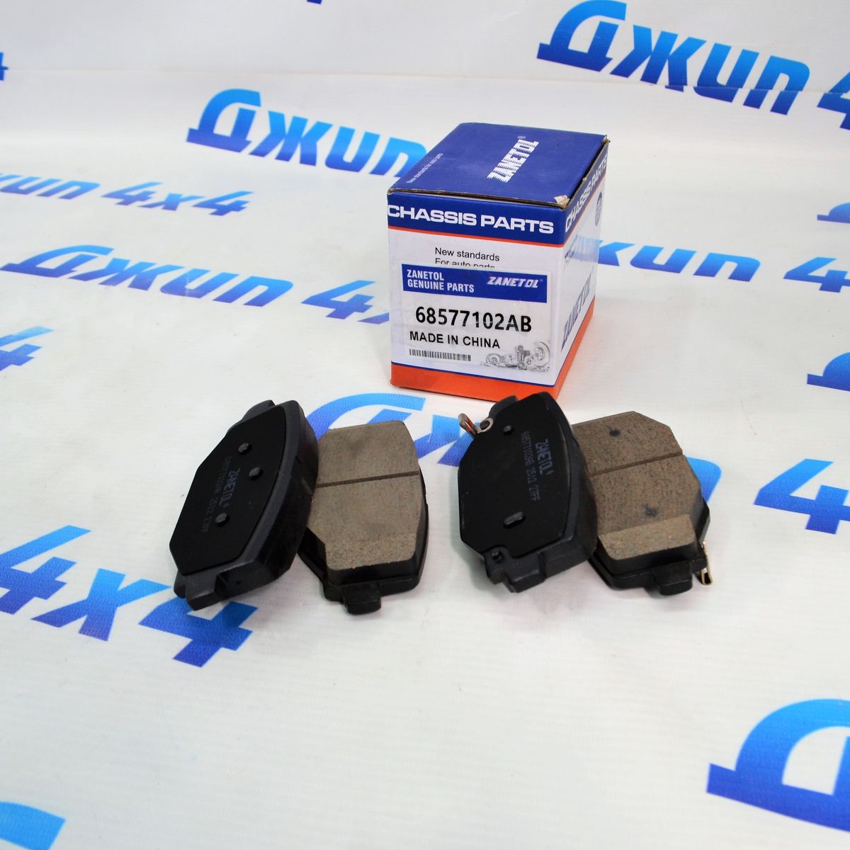 Колодки тормозные задние Jeep Grand Cherokee WL 68577102AB