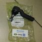 Наконечник рулевой Land Rover Freelander 2 (левый) LR002610