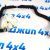 Патрубок от помпы до теплообменика Jeep Grand Cherokee WK2 SRT8 V6.4 Hemi 68602449AA
