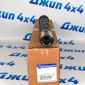 Распредвал впускной правой ГБЦ Jeep Grand Cherokee WK2 V3.6 2016- 05047913AD