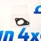 Прокладка помпы системы охлаждения Land Rover/Range Rover/Jaguar V3.0SC/5.0SC LR049370