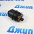 Фильтр масляный Dodge Ram 1500 DT/Jeep Gladiator JT V3.0CRD (с крышкой) 68507598AA