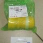 Отбойник переднего амортизатора Land Rover Freelander 2 L359/Range Rover Evoque L538 LR001144