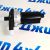 Помпа электрическая охлаждения суперчарджера Land Rover Discovery/Range Rover/Range Rover Sport PEB500010