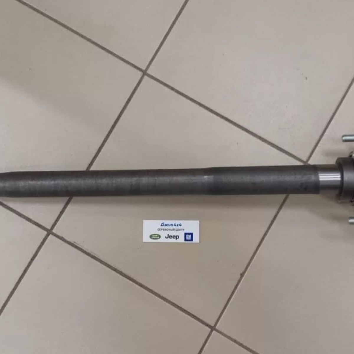 Полуось задняя Jeep Wrangler JL/Jeep Gladiator JT (левая) 68401383AA