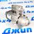 Стартер Jeep Grand Wagoneer WS/Dodge Ram 1500 68456071AF