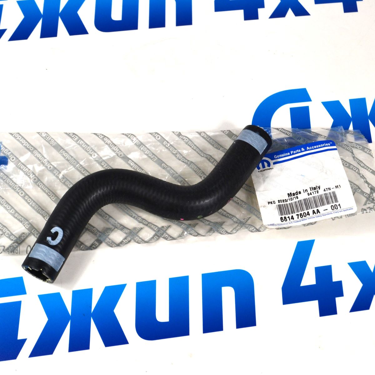 Патрубок маслоохладителя Jeep Grand Cherokee WK2 V3.0CRD 68147604AA