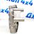 Насос масляный Jeep Grand Cherokee WK2/Dodge Ram V5.7 Hemi 2013- 53021622BH