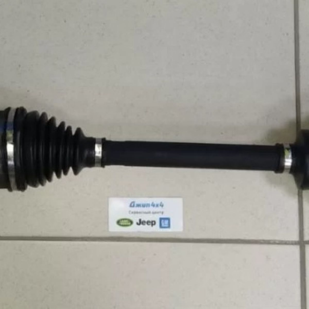 Привод передний Land Rover Discovery L319/Range Rover Sport L320 (правый) LR071930