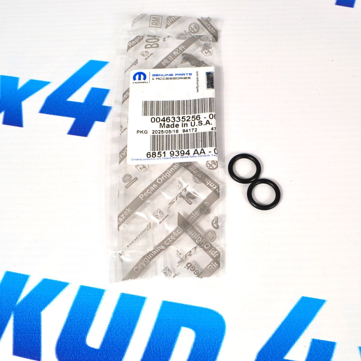 Кольцо уплотнительное Jeep Wrangler JL/Dodge Ram 1500 DT V3.0CRD 68519394AA