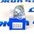 Датчик переключения режимов раздаточной коробки Jeep Wrangler/Dodge Ram 05083138AA