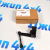 Датчик положения кузова Land Rover Discovery 5 L462/Range  Rover L405 (передний) LR033256