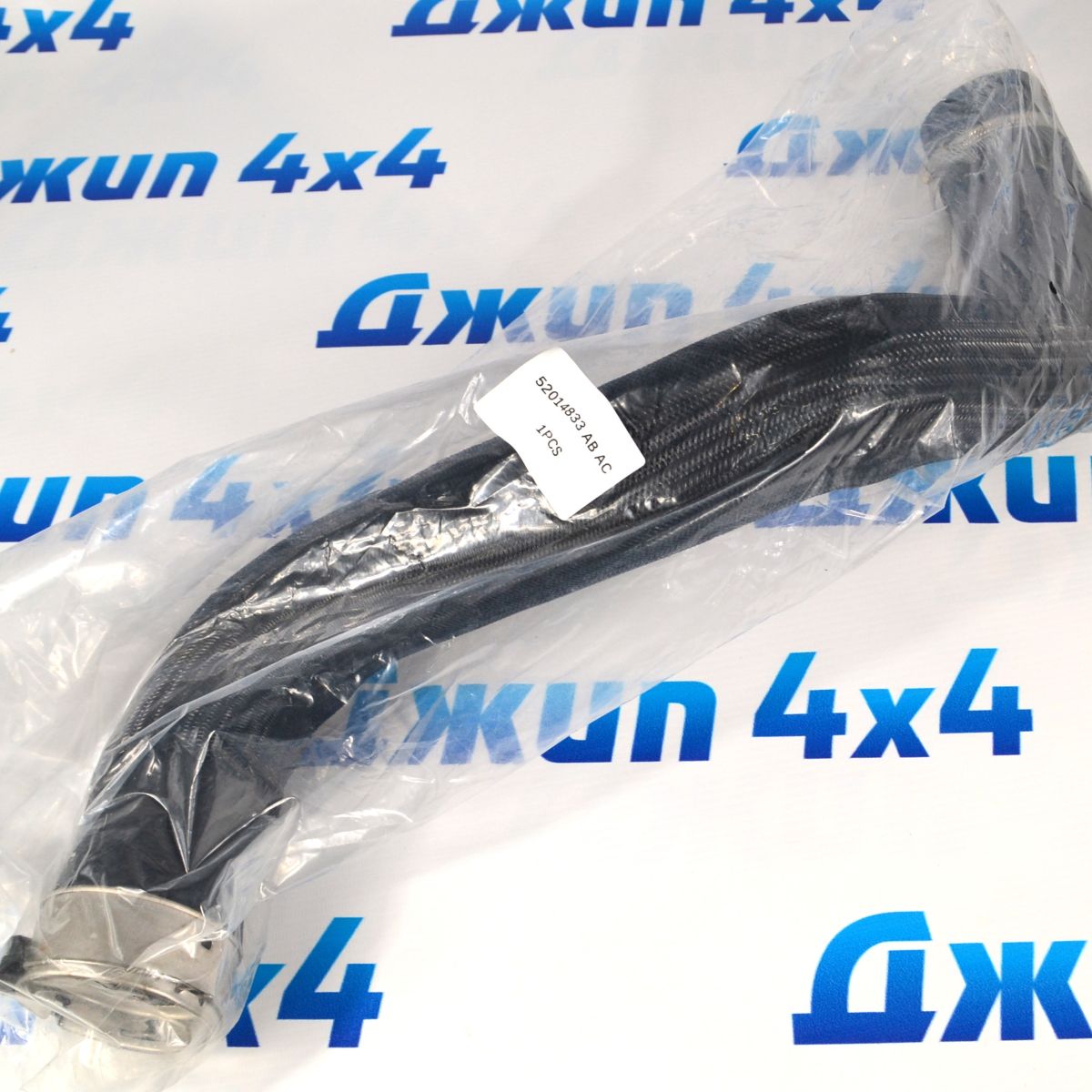 Патрубок интеркулера Jeep Grand Cherokee WK2 3.0CRD 52014833AB