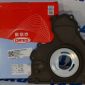 Сальник коленвала задний Land Rover Range Rover/Jaguar V3.0TD 1316115