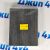 Фильтр салонный (внутренний) Range Rover L460/Range Rover Sport L461 LR153596