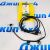 Датчик износа передних тормозных колодок Range Rover L405/Range Rover Sport L494 LR033275