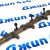 Ось коромысел впускных клапанов Jeep/Dodge/Chrysler/Ram V5.7 Hemi/V6.4 Hemi 53021552AB
