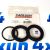 Ремкомплект поршня тормозного суппорта Dodge Ram 1500 DR/Dodge Durango HB 5066700AA
