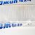 Фильтр салонный Range Rover L460/Range Rover Sport L461 (внешний) LR153562