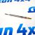 Свеча накаливания Jeep Grand Cherokee WK2/Dodge Ram 1500 V3.0CRD 2013- 68460483AA