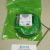 Сальник коленвала задний Land Rover Discovery 5 L462/Land Rover Discovery Sport L550 V2.0T LR084639