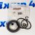 Ремкомплект поршня заднего тормозного суппорта Dodge Ram 1500 DT/Jeep Grand Wagoneer WS 68412367AA