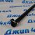 Тяга рулевая верхняя Jeep Wrangler JL/Jeep Gladiator JT (правая) 68522992AA