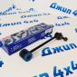Тяга заднего стабилизатора Jeep Wrangler JK/Cadillac Escalade/Chevrolet Tahoe GMT800/900/Hummer H2 52060011AB