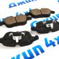 Колодки тормозные передние Range Rover Evoque L538 LR027309