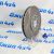 Диск тормозной передний Jeep Compass MP 2017- 53409035