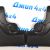 Брызговики передние Land Rover Discovery Sport 2014-2019 VPLCP0203