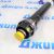Карданный вал передний Dodge Ram DT/Jeep Grand Wagoneer 68458175AA