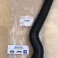 Патрубок системы охлаждения Range Rover L405/Range Rover Sport V3.0TD LR039258
