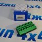 Колодка соединительная зелёная для CAN шины Jeep/Ram 68321746AA