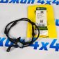 Датчик износа задних тормозных колодок Land Rover Discovery Sport L550/Jaguar E-Pace LR092060
