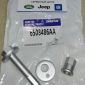 Болт эксцентриковый с гайкой Jeep Grand Cherokee WK2 6508486AA