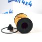 Фильтр масляный Range Rover L460/Range Rover Sport L461/Land Rover Defender L663 V4.4T Petrol LR174141
