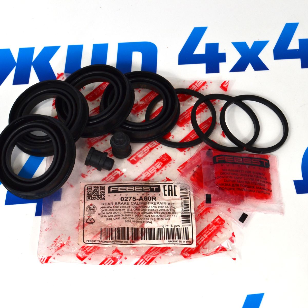 Ремкомплект поршня переднего тормозного суппорта Jeep Grand Cherokee WK/Jeep Commander XK 5143696AA