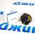 Муфта компрессора наддува Jaguar XE X760/Range Rover Velar L560/Range Rover Sport L494 V3.0SC LR160736