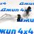 Шланг системы охлаждения Jeep Wrangler JL V2.0T 68280783AE
