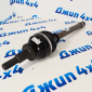 Привод передний Jeep Wrangler JL/Jeep Gladiator JT (правый) 68463624AA
