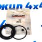 Ремкомплект поршня переднего тормозного суппорта Jeep Wrangler/Dodge Nitro/Crysler Caravan 68003698AA