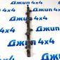 Ось коромысел впускных клапанов Jeep/Dodge/Chrysler/Ram V5.7 Hemi/V6.4 Hemi 53021552AB
